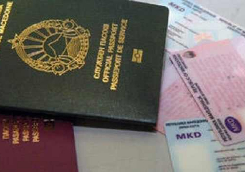 Македонци с BG паспорти: Учихме техните празници, унижение!