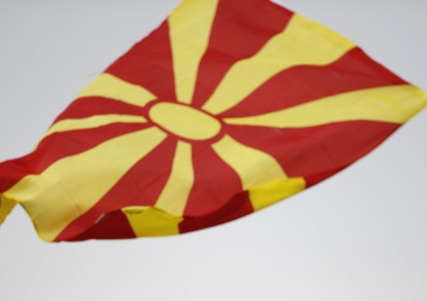 България открива четвърти граничен пункт с Македония