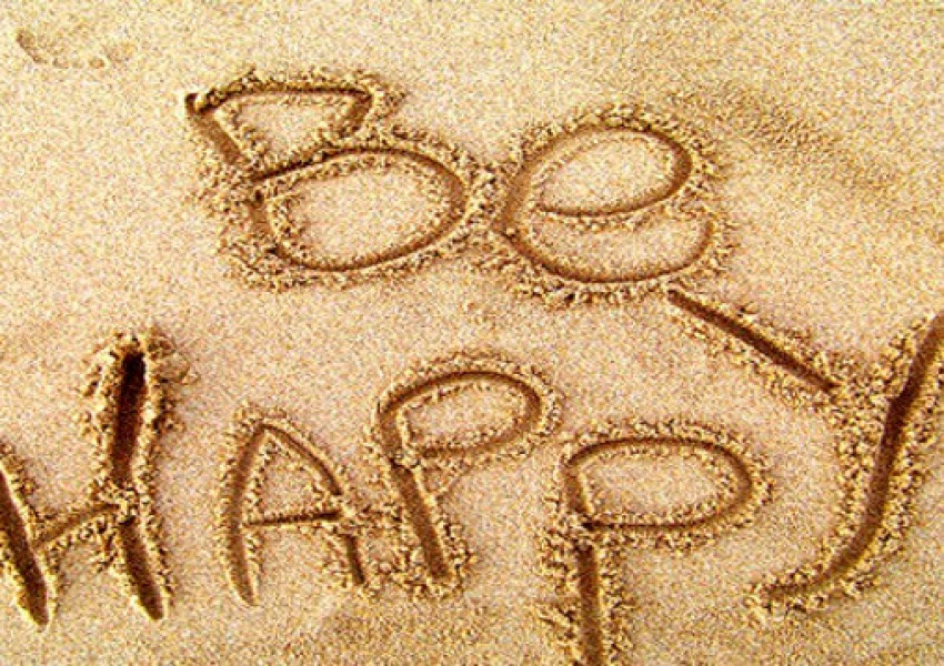 Днес е денят на щастието! Бъдете щастливи!