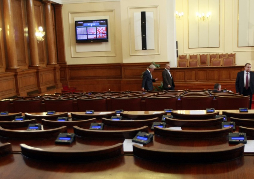 Депутатите са натрупали глоби за над 90 хил. лева за неизвинени отсъствия