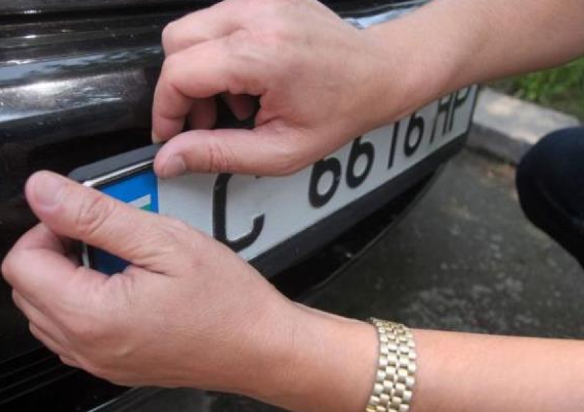 Регистрация на автомобил в Европейския съюз