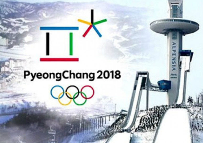 Днес се откриват Зимните олимпийски игри в Пьонгчанг 