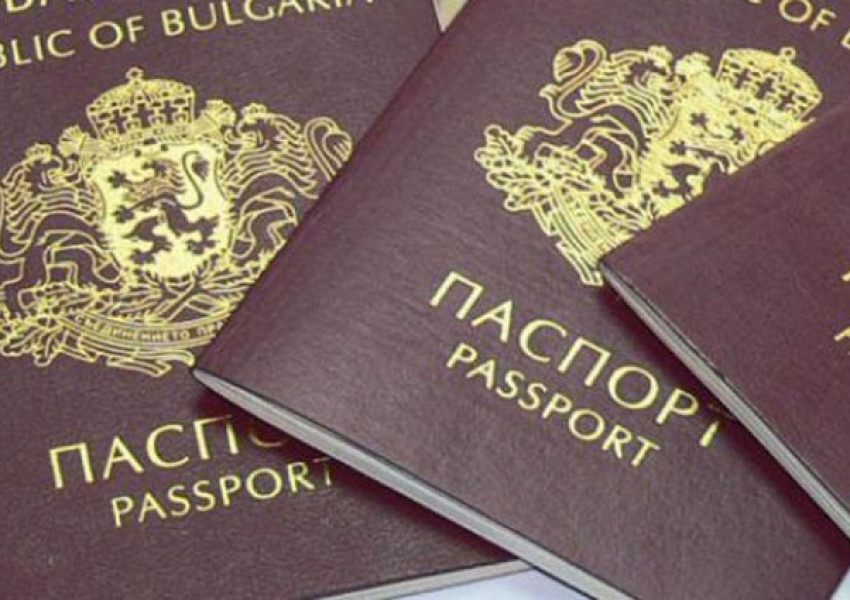 Добра новина за българите, които ще си вадят паспорт в чужбина!