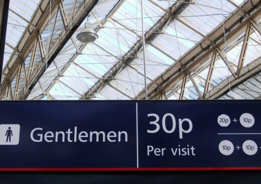Колко се плаща за тоалетна в метрото в Лондон