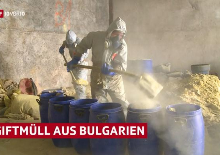 Швейцарска телевизия разказва за "мръсната тайна на българското земеделие"