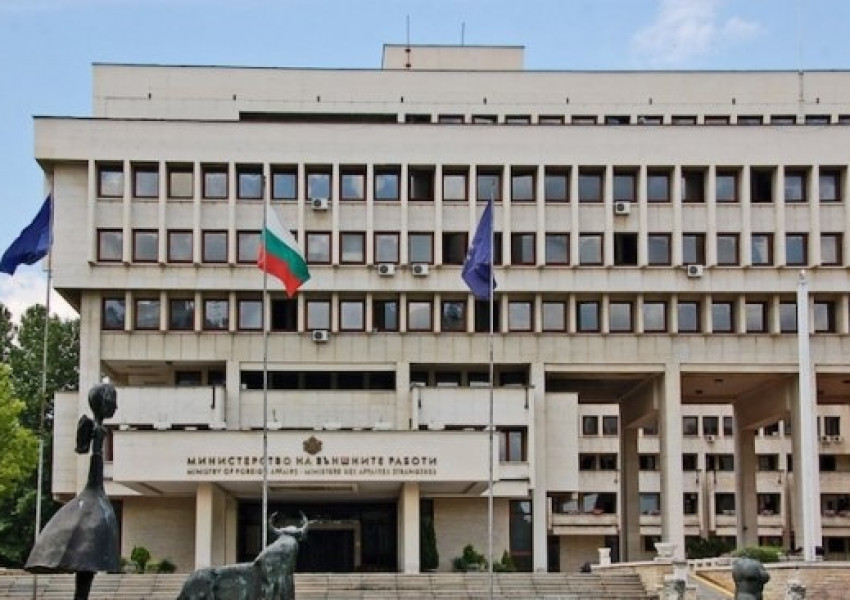 МВнР с предупреждение към всички българи в чужбина: Регистрирани са случаи на нова и много опасна болест