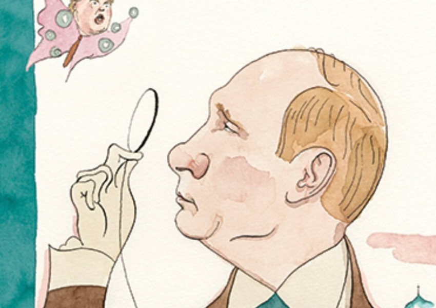 The New Yorker посвети корица на Путин (СНИМКА)