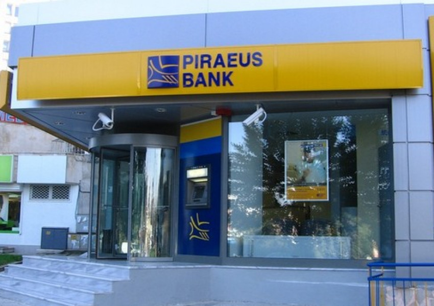 Най-голямата гръцка банка продава офисите си в България