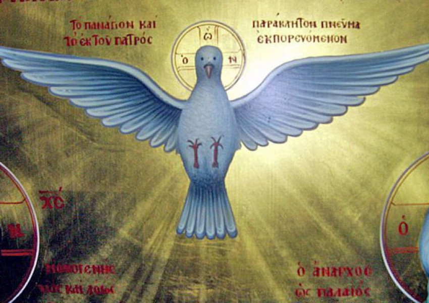 Почитме Свети Дух, празник на Бог и българските герои
