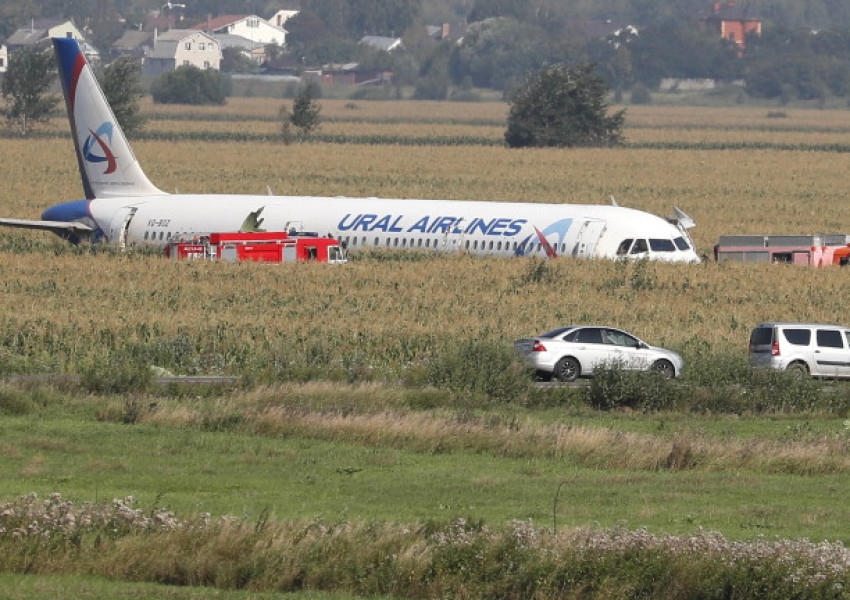 Аварийно кацане на Airbus до Москва се размина по чудо само с 23-ма ранени
