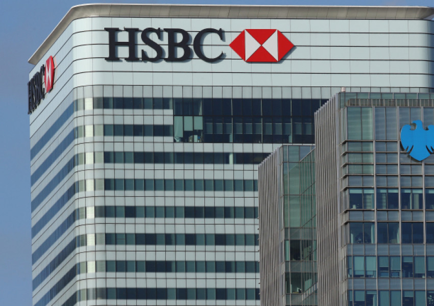 HSBC плати 765 милиона долара глоба на САЩ