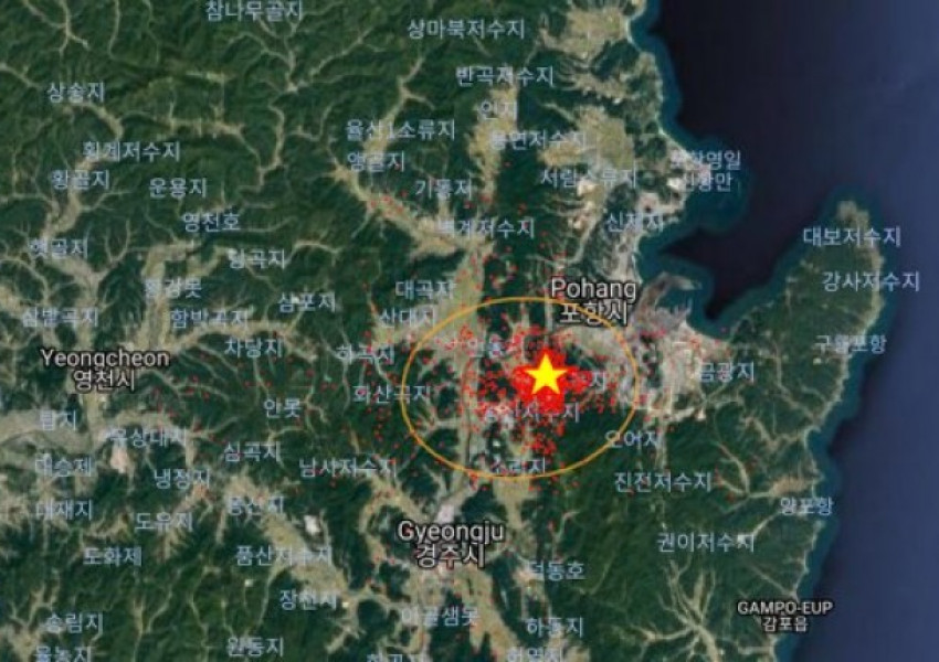Силно земетресение разлюля Южна Корея