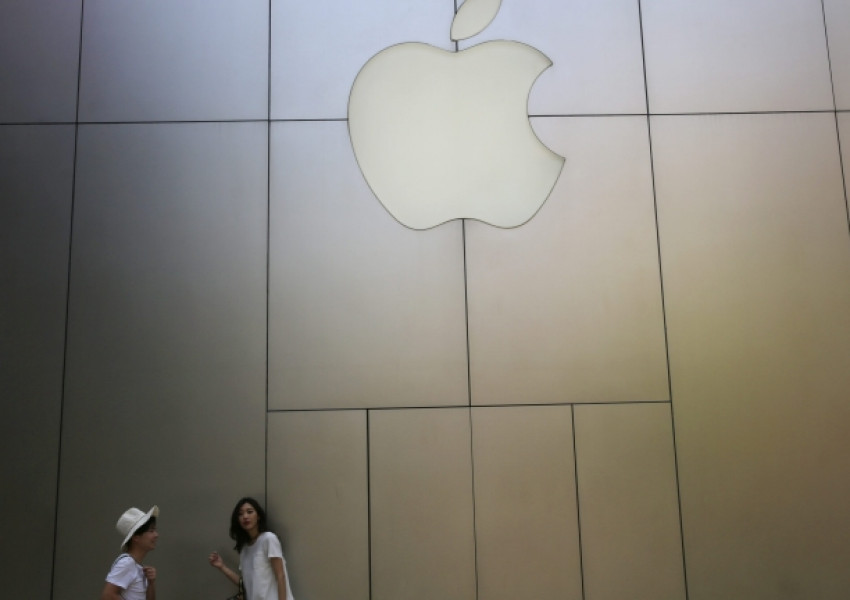 Apple стана първата американска компания в света на стойност 1 трилион долара