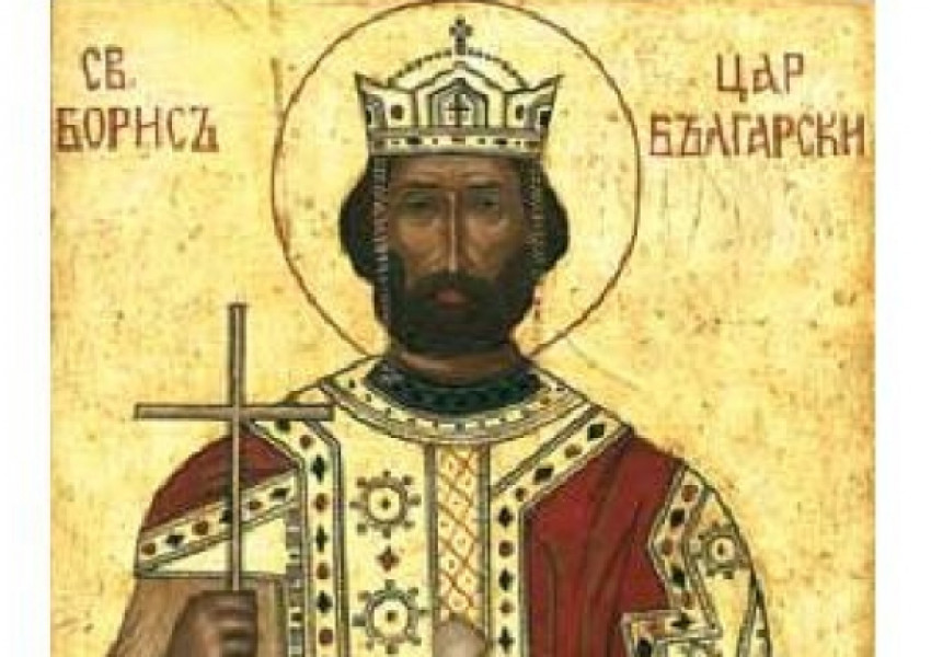 Българската църква почита паметта на княз Борис I