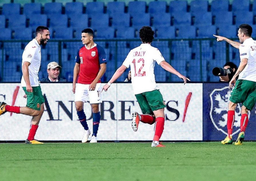 България с втора победа в Лигата на нациите, лъвовете надвиха и Норвегия