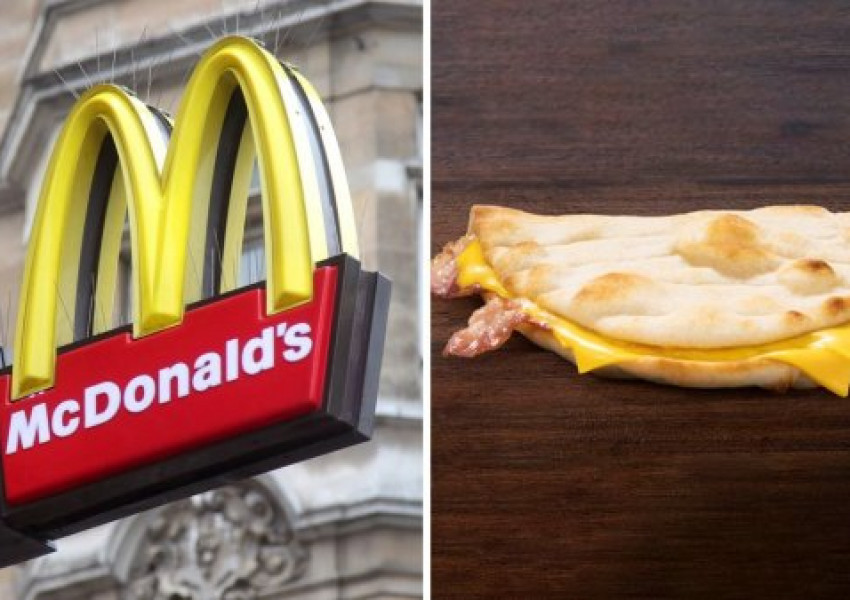 McDonald’s раздава безплатни закуски тази седмица