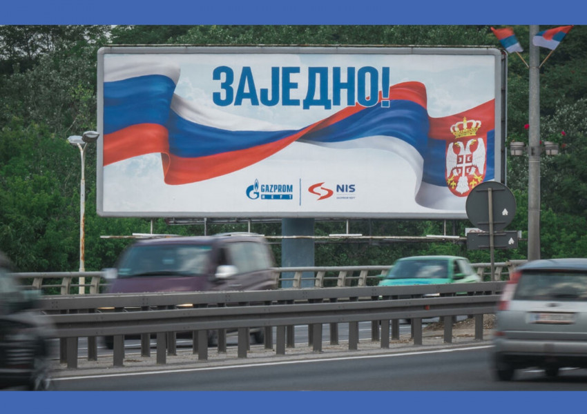 Сърбия забрани износа на дизелово гориво и сложи таван на цените на нефтопродуктите и на основни хранителни продукти