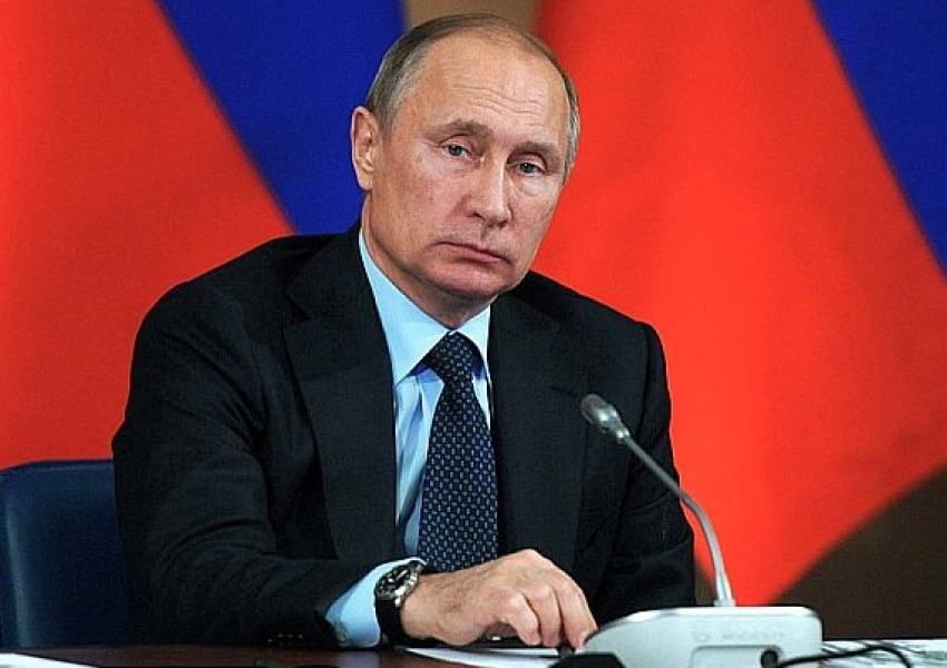 Русия се оттегли от трибунала в Хага