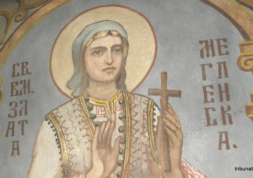 Почитаме Света Злата - покровителка на българите в чужбина