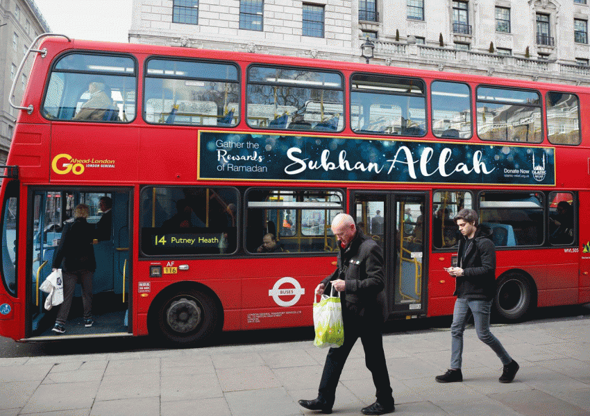 Лондонски автобуси: Слава на Аллах!