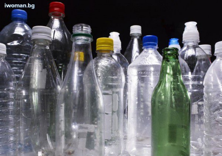 Опасни ли са пластмасовите бутилки и опаковки за храни?