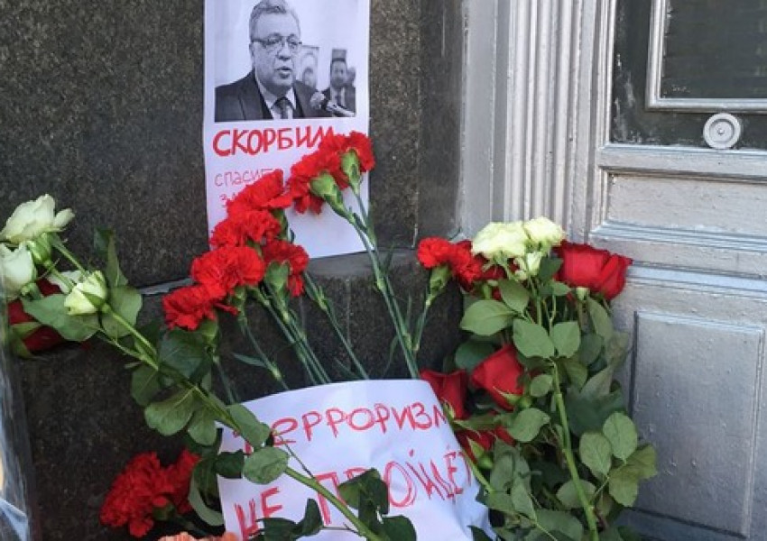 7 души са задържани за убийството на руския посланик