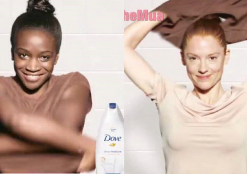 Най-скандалната реклама на Dove правена някога (ВИДЕО)