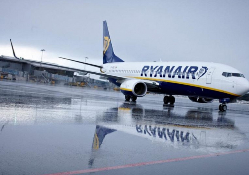 Ryanair с нова дестинация от България