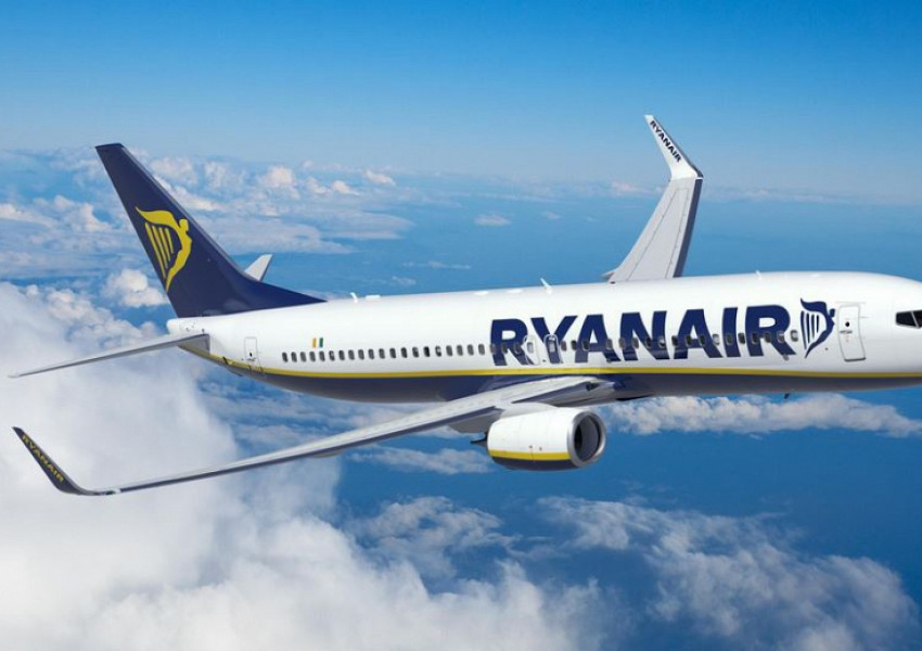 Ryanair стартира полети от София до Единбург