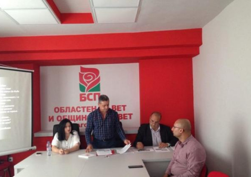 Социалисти: Обещанията да се върнат българите от чужбина са спукан балон!