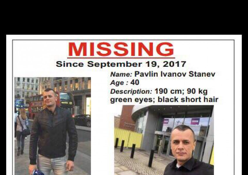 Все още няма следа от изчезналия в Лондон бългрин Павлин Станев
