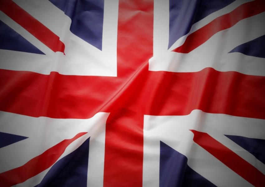 Британското знаме „влиза“ в Музея на европейската история