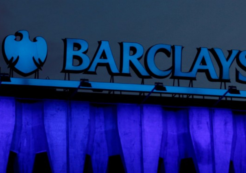 Barclays с тройно по-голяма печалба