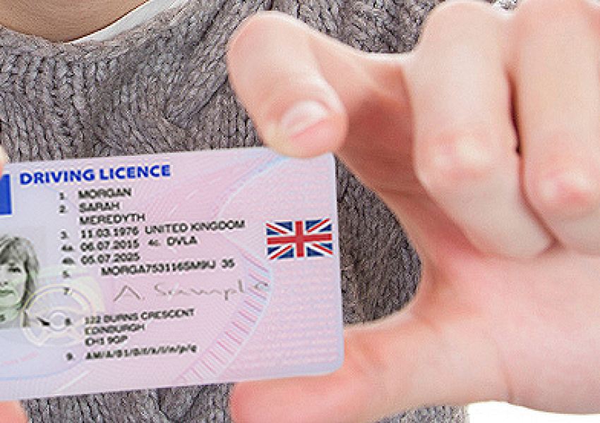 Как да сменим българска с английска шофьорска книжка