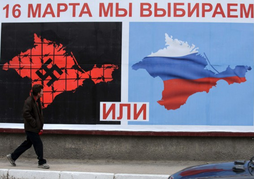 Русия напуска съда в Хага заради Крим