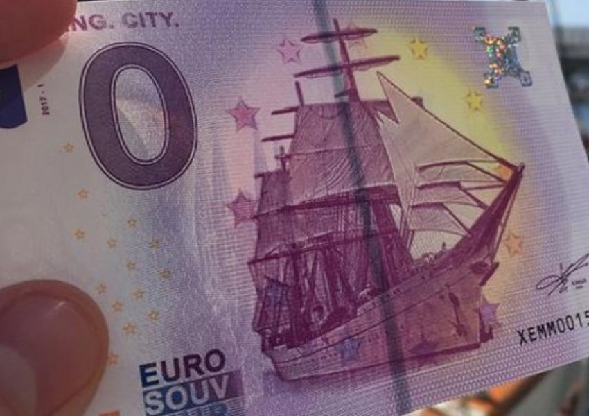 Пускат банкнота от 0 евро