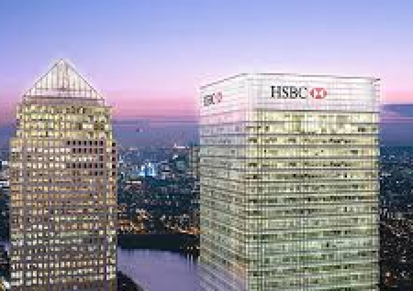 Британската HSBC се маха от Лондон