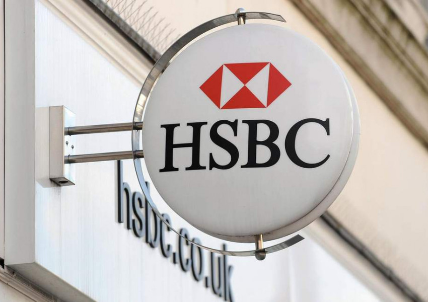 Пак срив със системата на HSBC 