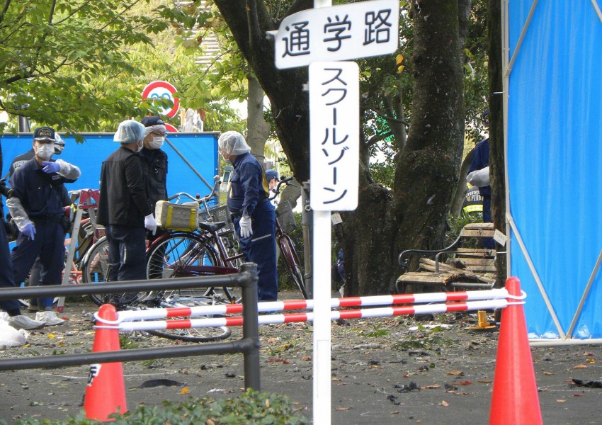 Един убит при два взрива в Япония