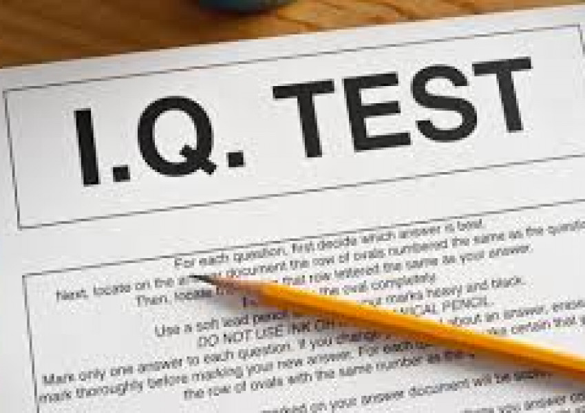 Направете си най-семплия IQ тест в света!