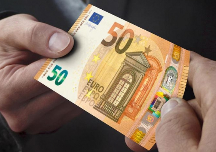 Кирилицата вече и върху 50-те евро (снимки)