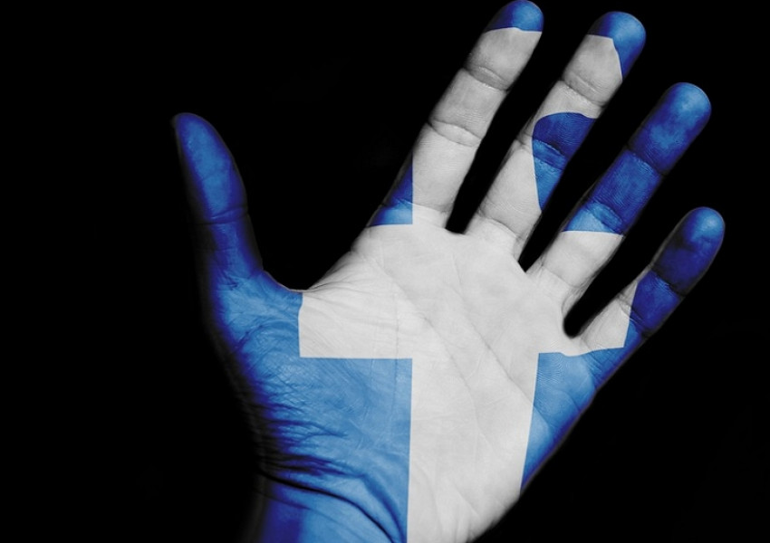 Как да изтриете Facebook профила си окончателно