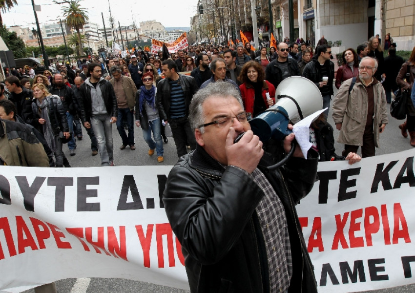 Стачка парализира Гърция