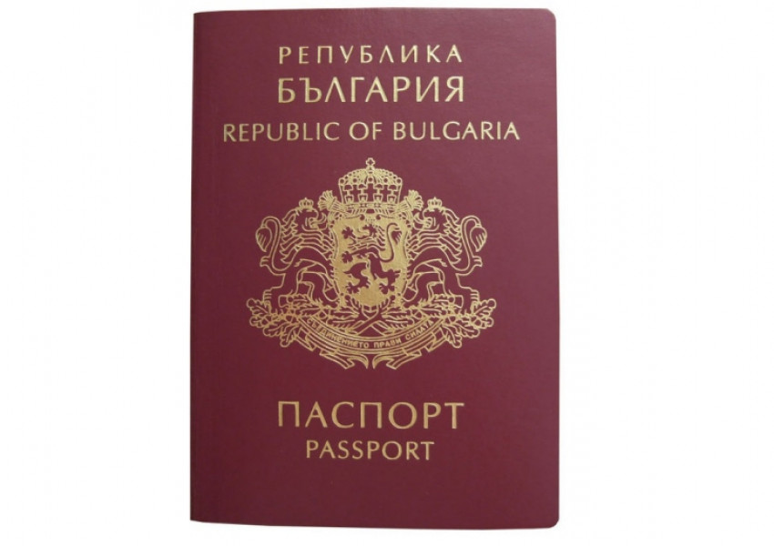 В Македония расте търсенето на български паспорти