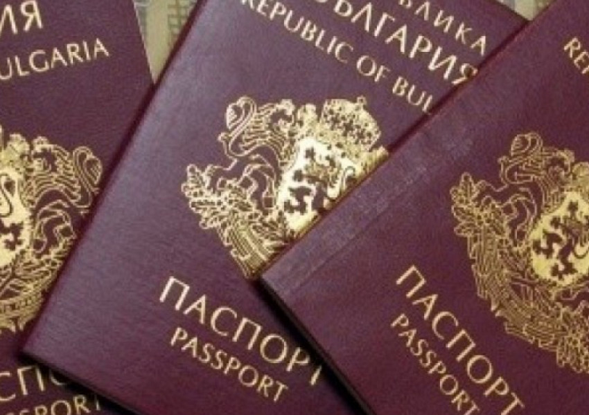 Къде можем да пътуваме без виза с българския паспорт?