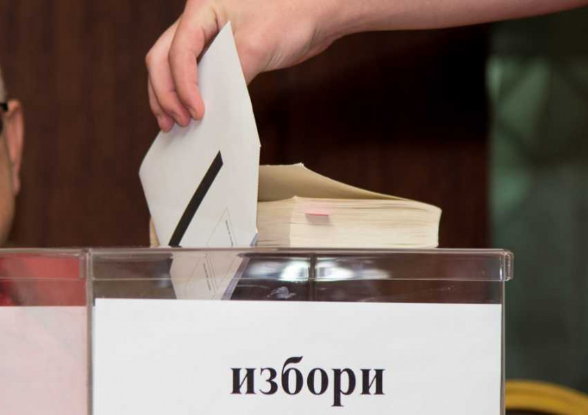 Вижте номерата на партиите в бюлетината на предстоящите избори