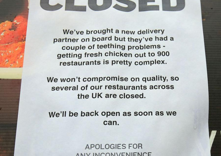 KFC  в Лондон затвори врати, свършило им пилешкото