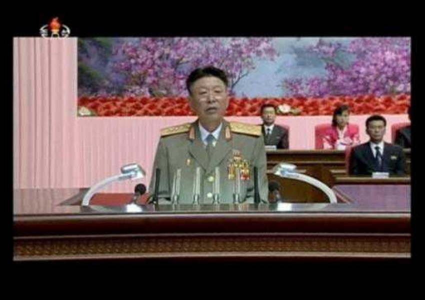 Екзекутирха началника на генералния щаб на армията в Северна Корея