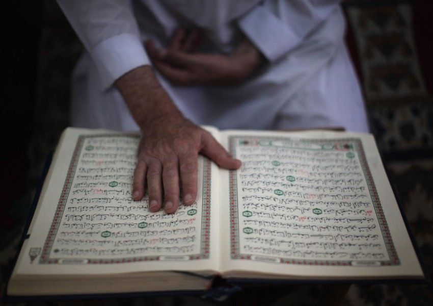 Ислямът е религия на мира - Коранът го доказва