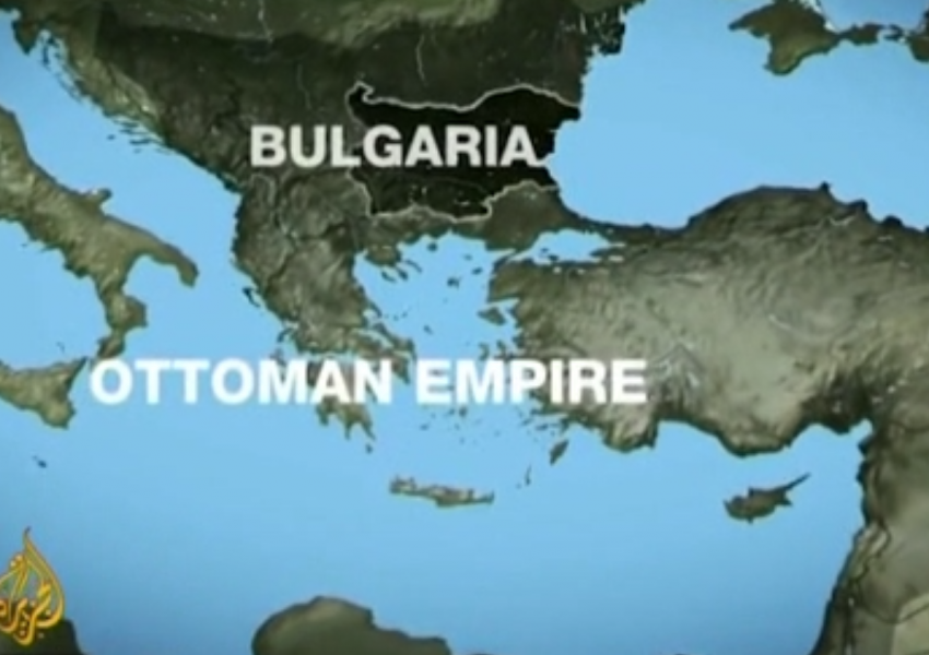 Ал Джазира пусна скандален филм за България (ВИДЕО)